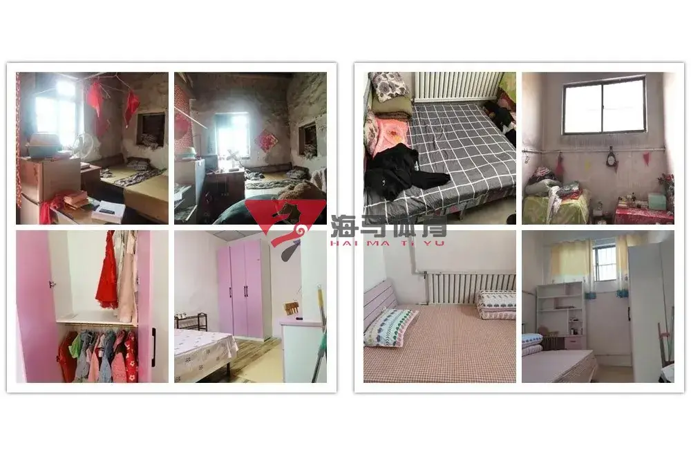 希望小屋爱心捐助项目