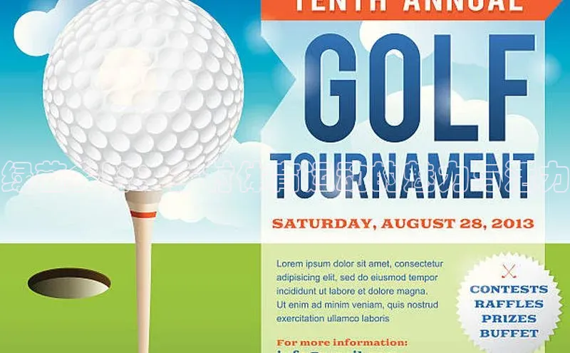 星空体育在线网页版百度翻译App绿茵乡野：乡村体育运动的魅力与活力