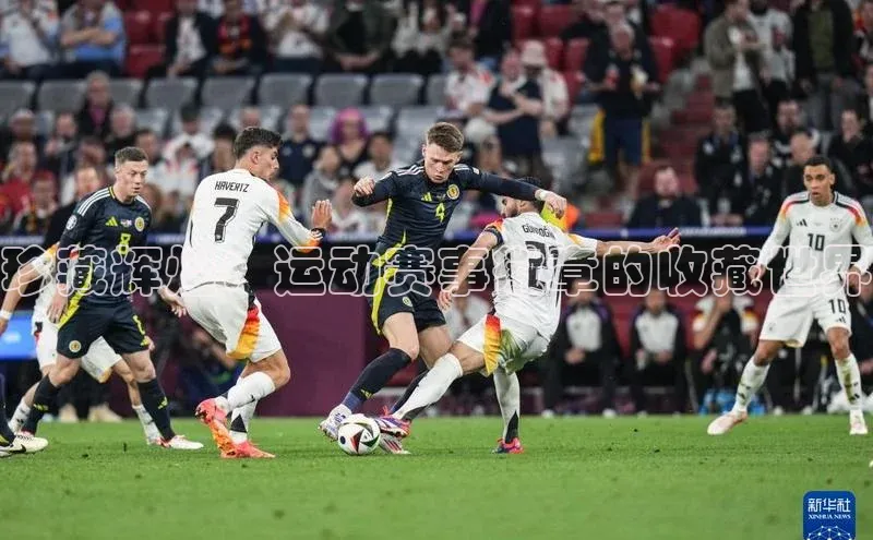 珍藏辉煌：运动赛事徽章的收藏世界