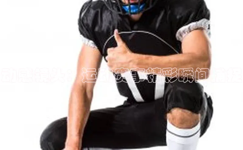 动感镜头：运动赛事精彩瞬间捕捉