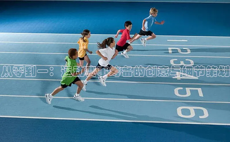 星空app登录入口官网