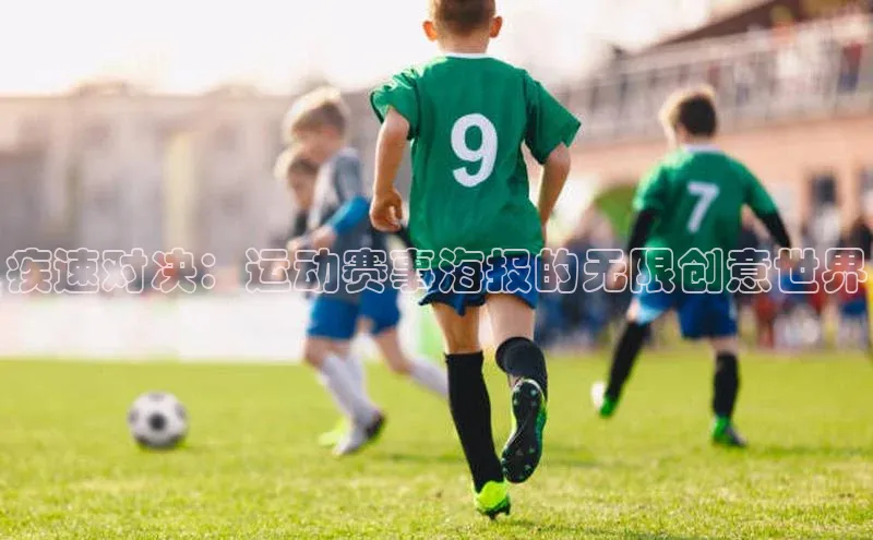 星空体育官网登录手机版