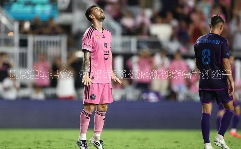 星空综合体育网页版登录