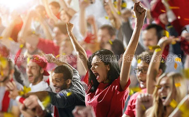 星空体育在线网页版APP下载