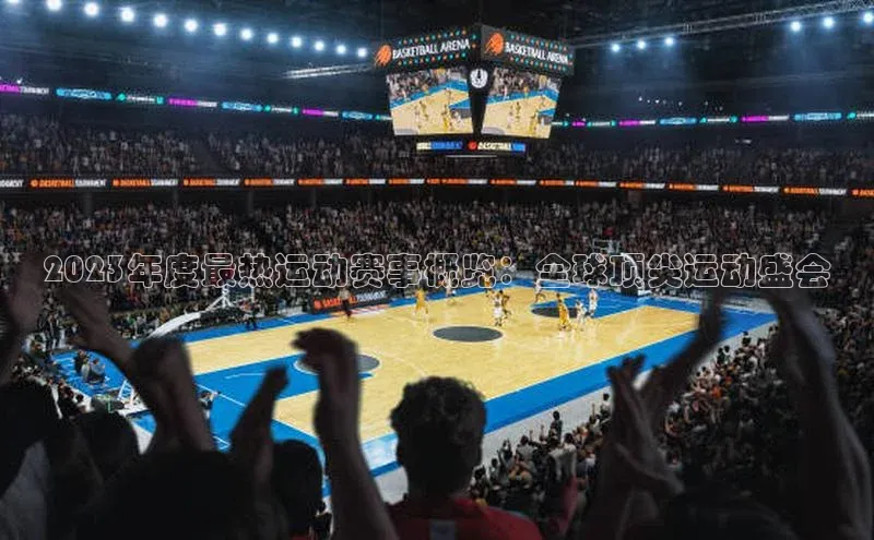 星空app官网登录