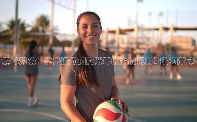 星空体育app最新版本