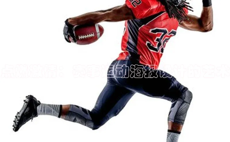 星空体育app最新版本