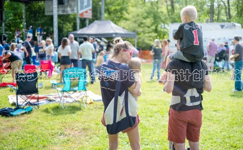 飞跃梦想：运动会赛事图标的设计创新之旅