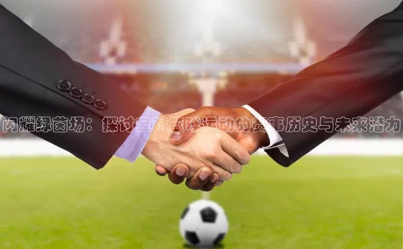 星空体育官方网站